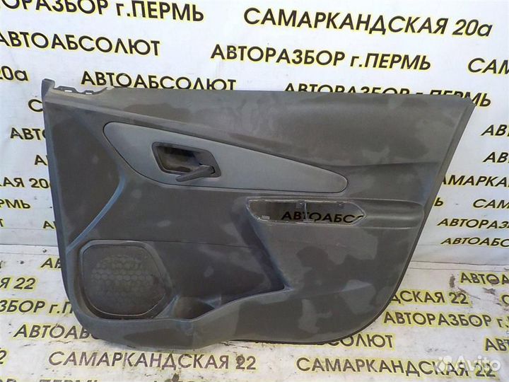 Обшивка двери передней правой Chevrolet Cobalt II