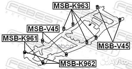 Подушка подрамника Febest 196 MB513386, YF23011