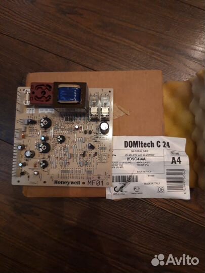 Электронная плата управления для котлов Ferroli