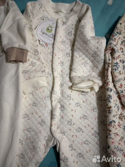 Слипы для новорожденного 62