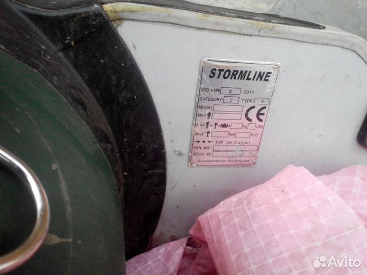 Продам лодку