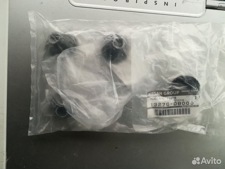 Сальник свечи накала 13276DB000