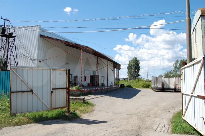 Участок 20 сот. (промназначения)