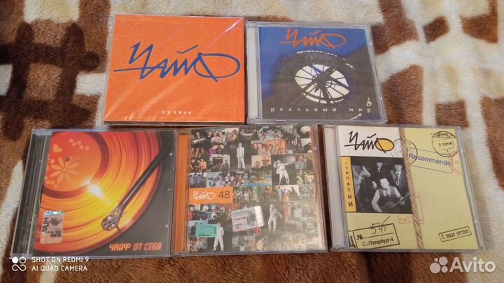 Разные cd часть 1