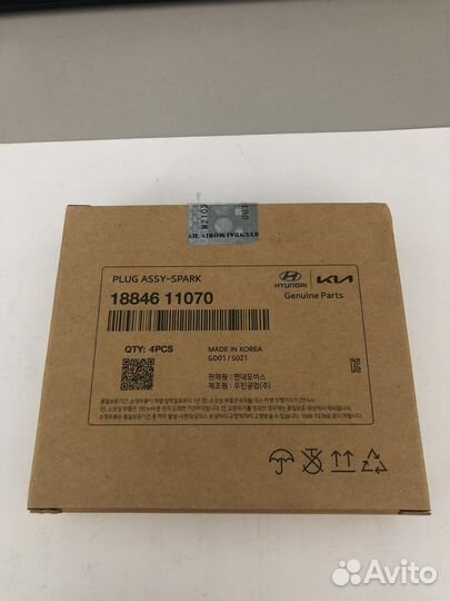 Свеча зажигания иридиевая Hyundai/KIA 1884611070