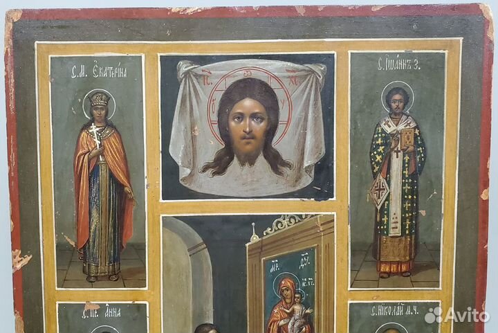 Икона Богородица Нечаянная Радость Екатерина Анна