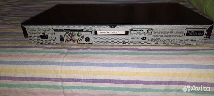 DVD плеер Panasonic S35 дисковый