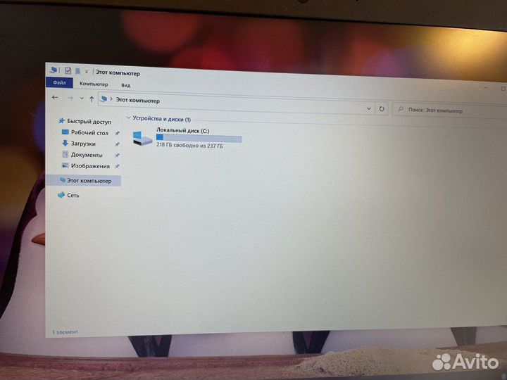 Как новый Lenovo на SSD-диске/8озу/Full HD/2видюхи