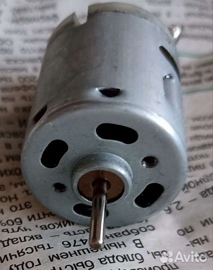 Электромоторчик