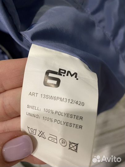 Куртка 6p.m