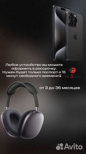 iPhone 12, 128 ГБ