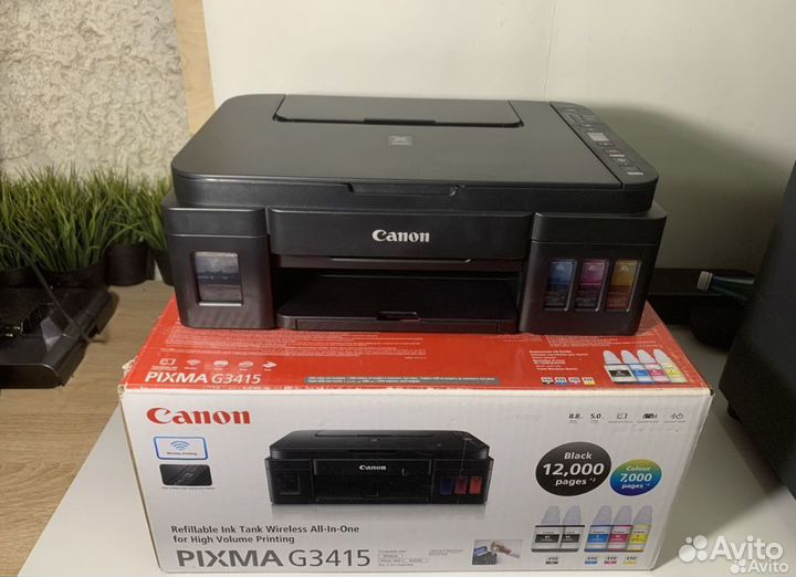 Canon pixma g3415