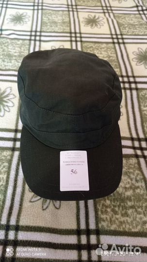 Военные вещи