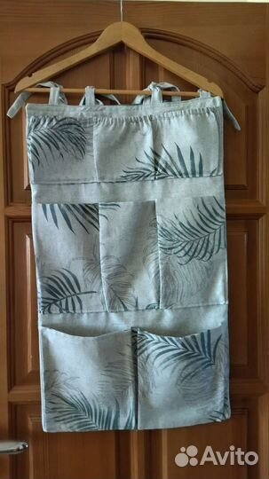 Органайзер