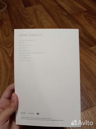 Альбом bts love yourself