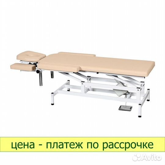 Стол массажный электроприводный EH6