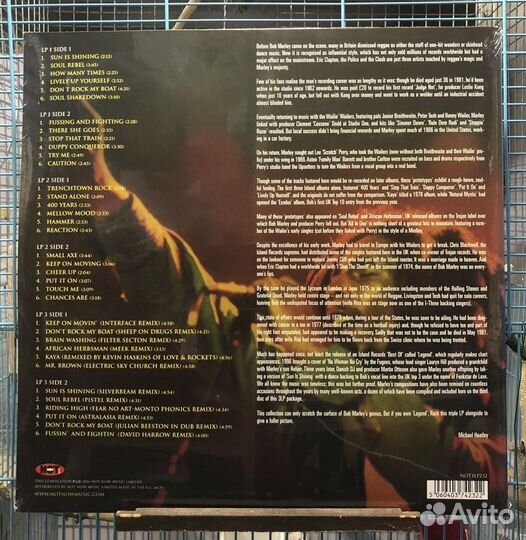 Bob Marley. Sun Is Shining (3 LP)