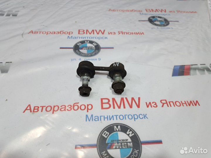 Стойка стабилизатора задняя Bmw X5 E53 M54B30 2004