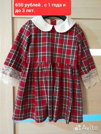 Платье для девочки 86-98