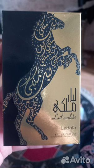 Парфюмерная вода