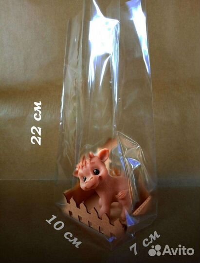 Пакет объёмный