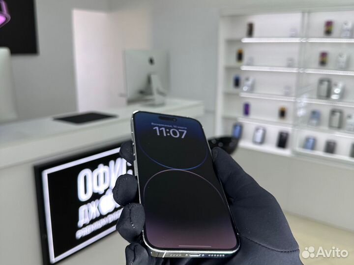 iPhone 14 Pro Max, 1 ТБ