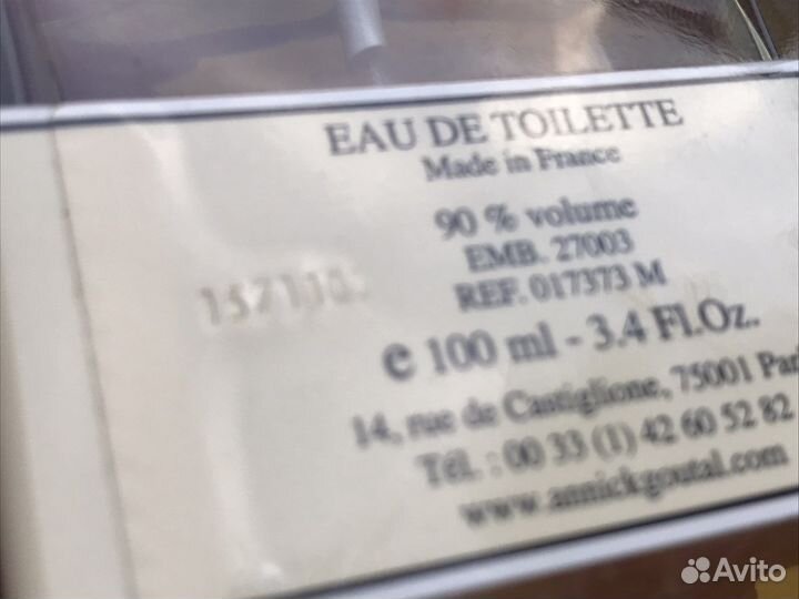 Парфюм Annick Goutal Sables, 2005 г