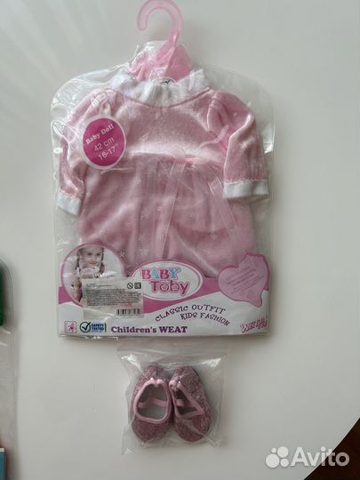 Новая 3шт одежда для кукол 38-43см для бэбиборн