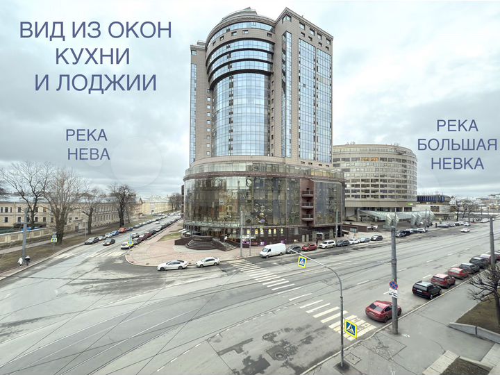 1-к. квартира, 46,6 м², 4/9 эт.