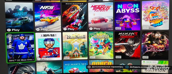 Xbox One 500Gb + 460 Игр