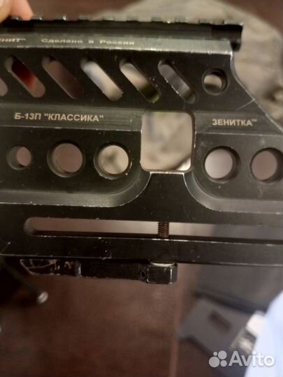 Кронштейн пк