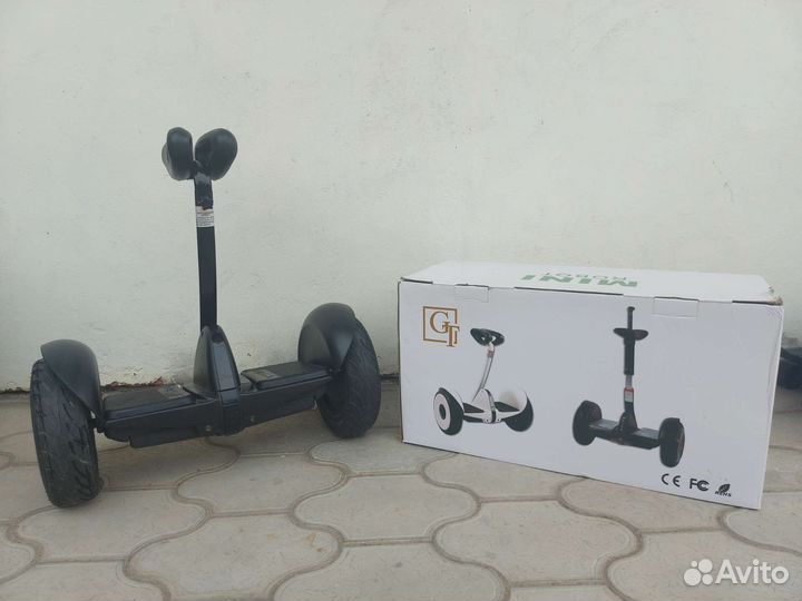 Гироскутер