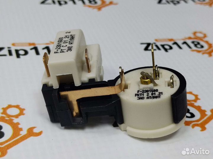 Реле для холодильника Атлант