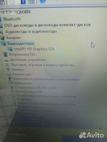 Ноутбук Dell. 12gb