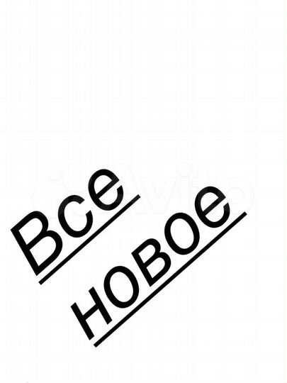 2-к. квартира, 48 м², 4/4 эт.