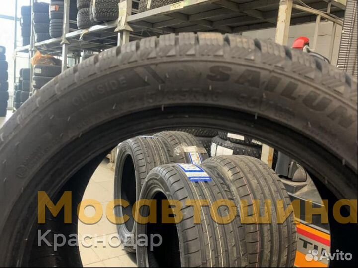 Sailun Ice Blazer Alpine EVO1 215/45 R16 90V