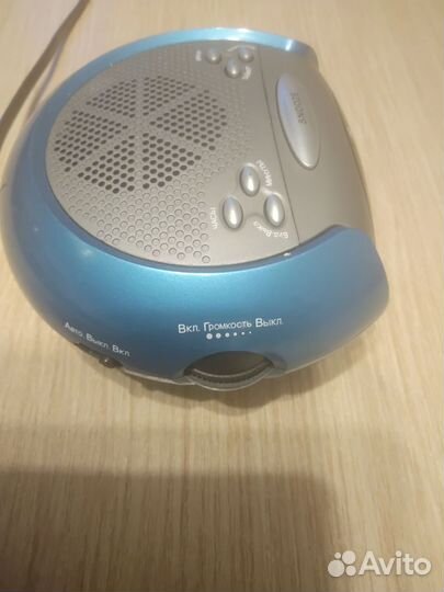 Часы-приемник