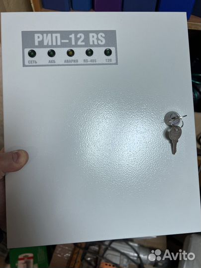 Рип-12
