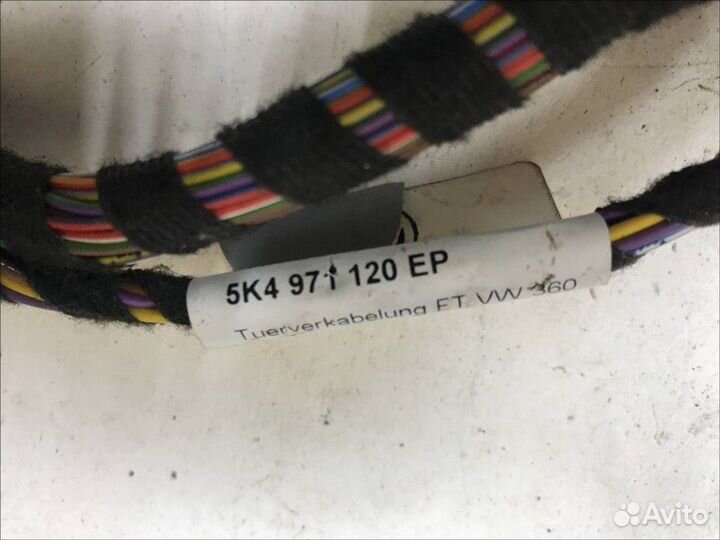 Проводка (коса) передней левой двери