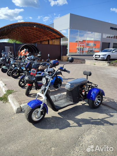 Электрический трицикл трехместный