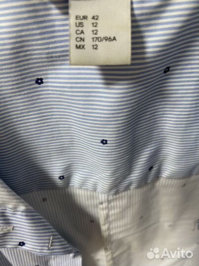 Рубашка H&M