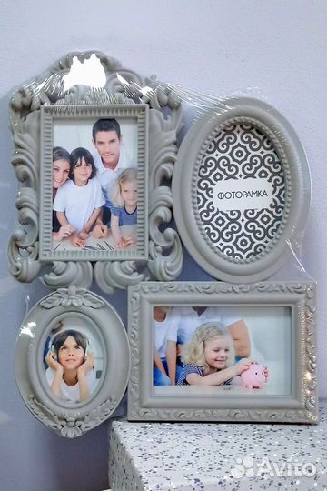 Фоторамка коллаж 2х видов