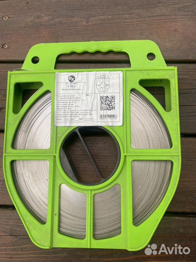 Лента металлическая бондажная и 2 пачки скрепов