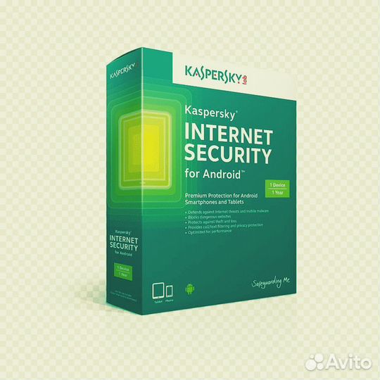 Ключ Kaspersky Internet Security