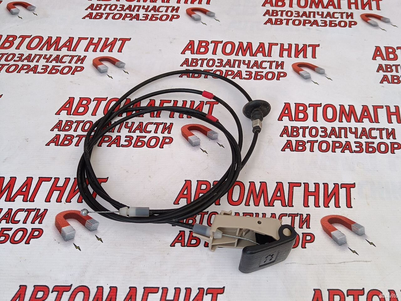 Трос открывания капота Тойота Рав 4 50