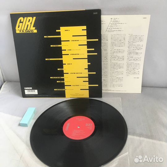 LP F.R. David – Girl