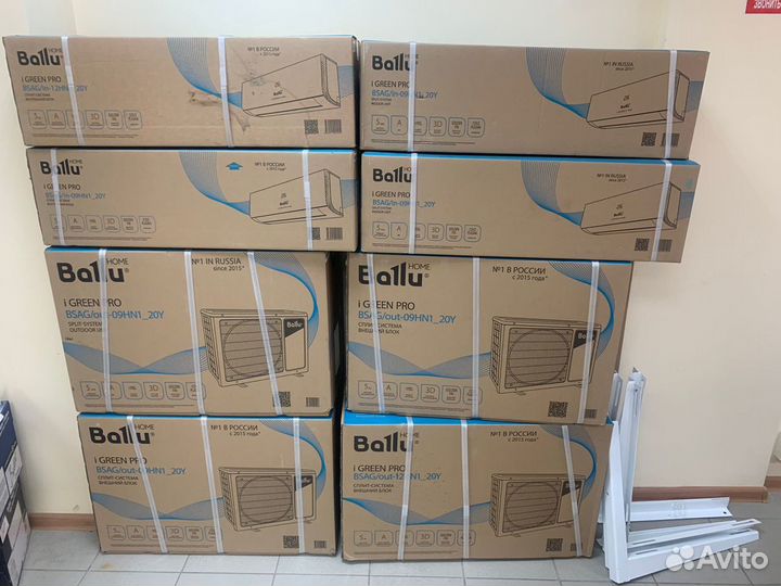 Кондиционеры бытовые, сплит-системы