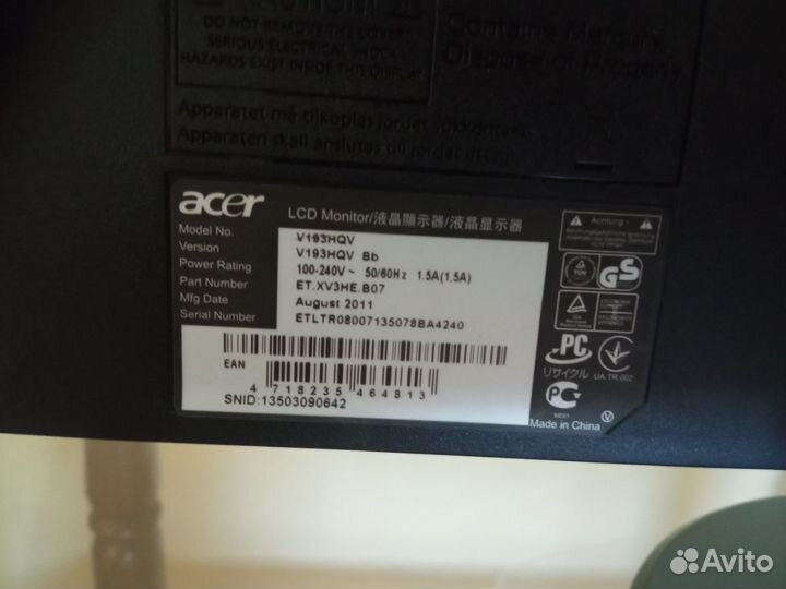 Монитор Acer 19