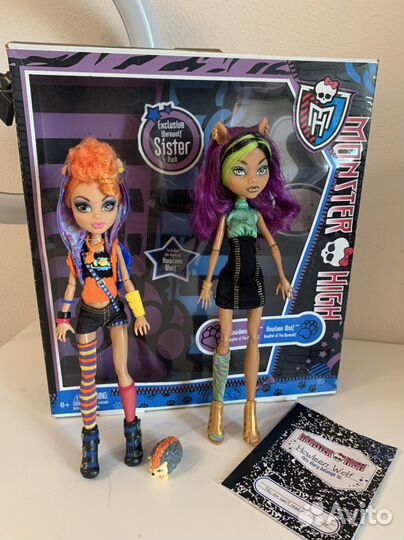 Куклы Монстер Хай Клодин и Хоулин Вульф