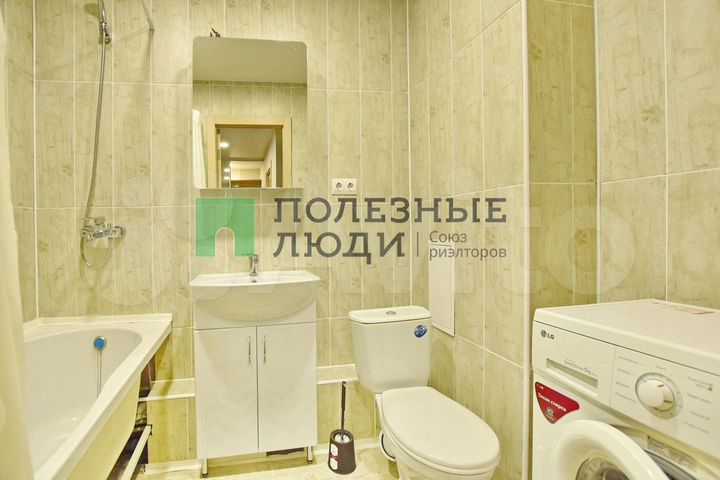 1-к. квартира, 41,5 м², 13/27 эт.